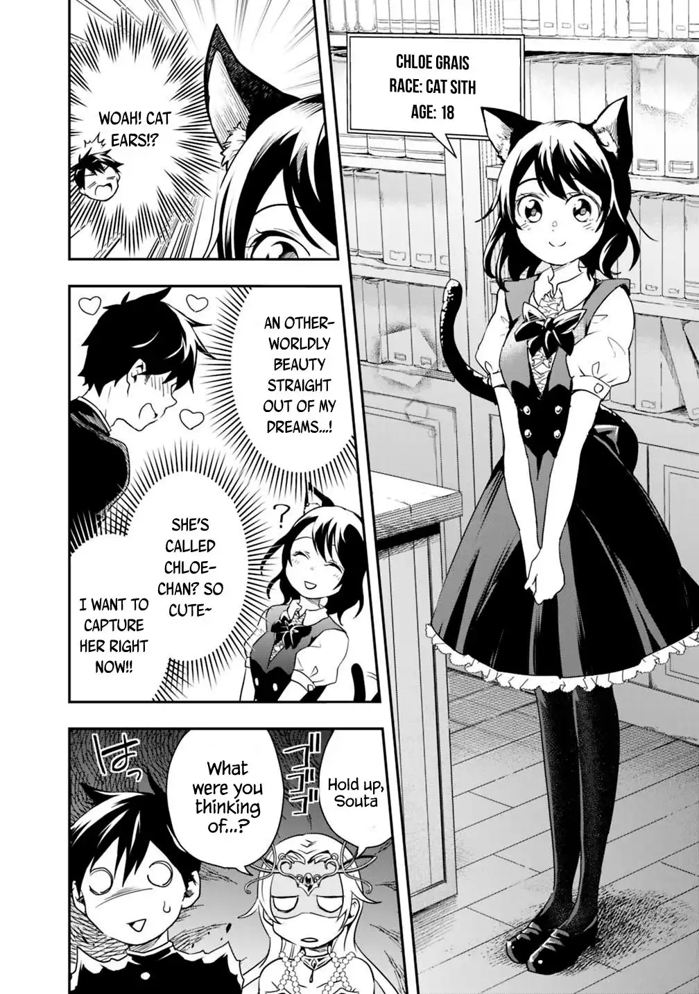 Isekai Monster Breeder Chapter 6 4